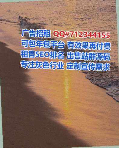颍东试管婴儿汽车维修事务所